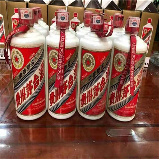 嵊州临沂莒南茅台老酒回收价格哪里回收(附近上门回收茅台酒）?